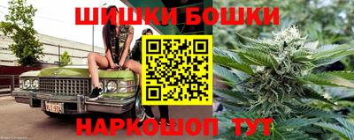 ешки Ефремов