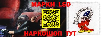 прущие грибы Белорецк