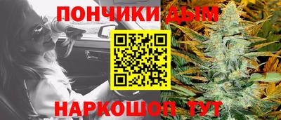 MESCALINE Бердск