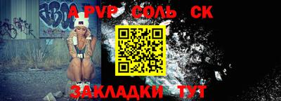 прущие грибы Белорецк