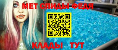 прущие грибы Белорецк